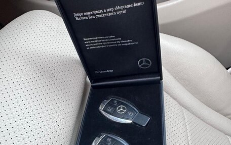 Mercedes-Benz GLC, 2018 год, 3 300 000 рублей, 15 фотография