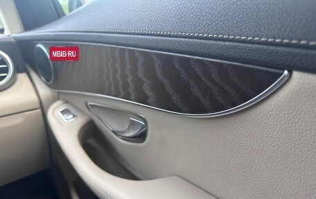 Mercedes-Benz GLC, 2018 год, 3 300 000 рублей, 9 фотография