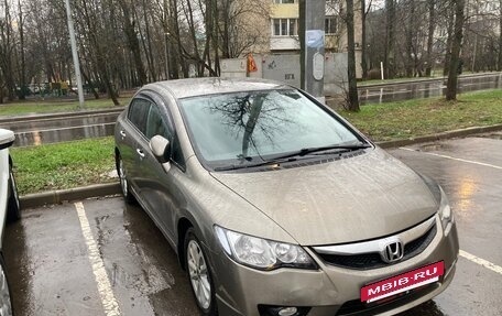 Honda Civic VIII, 2008 год, 650 000 рублей, 2 фотография
