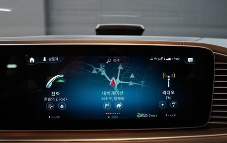 Mercedes-Benz Maybach GLS I, 2025 год, 22 850 000 рублей, 16 фотография