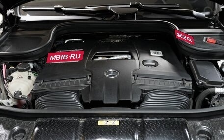 Mercedes-Benz Maybach GLS I, 2025 год, 22 850 000 рублей, 19 фотография