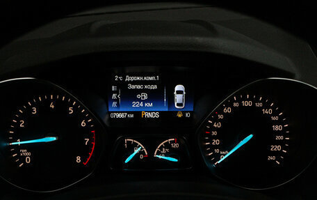 Ford Kuga III, 2019 год, 1 845 000 рублей, 12 фотография