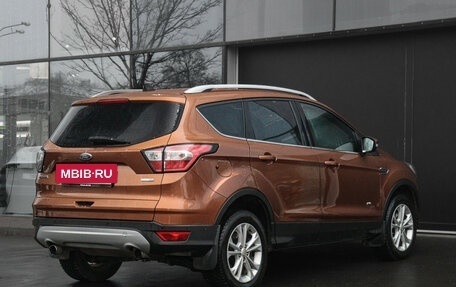 Ford Kuga III, 2019 год, 1 845 000 рублей, 5 фотография