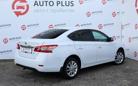 Nissan Sentra, 2014 год, 1 230 000 рублей, 2 фотография