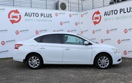 Nissan Sentra, 2014 год, 1 230 000 рублей, 3 фотография