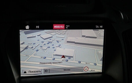 Ford Kuga III, 2019 год, 1 845 000 рублей, 14 фотография