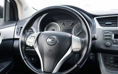 Nissan Sentra, 2014 год, 1 230 000 рублей, 10 фотография