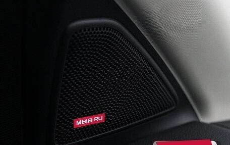 Ford Kuga III, 2019 год, 1 845 000 рублей, 16 фотография