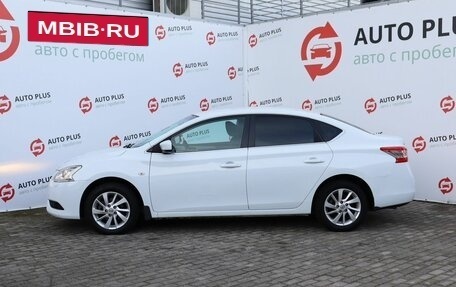 Nissan Sentra, 2014 год, 1 230 000 рублей, 4 фотография