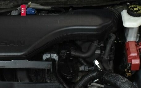 Nissan X-Trail, 2015 год, 1 420 000 рублей, 14 фотография