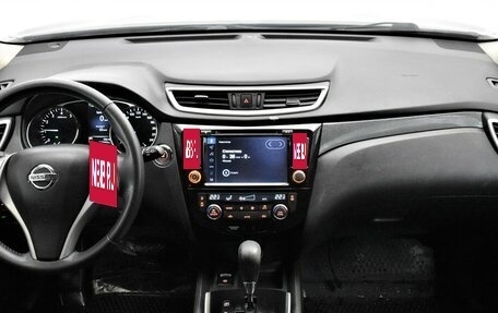 Nissan X-Trail, 2015 год, 1 420 000 рублей, 5 фотография