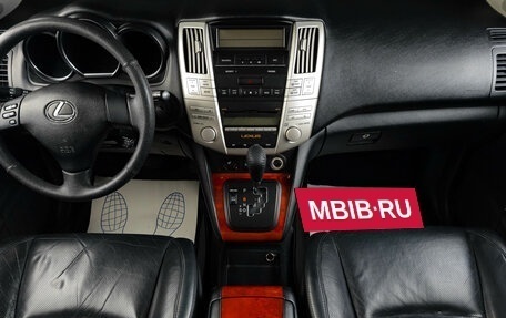 Lexus RX II рестайлинг, 2006 год, 1 199 000 рублей, 13 фотография