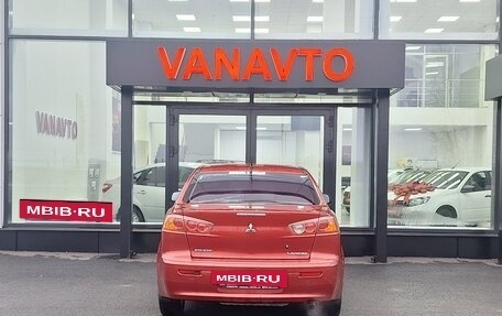Mitsubishi Lancer IX, 2008 год, 620 000 рублей, 3 фотография