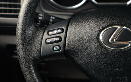 Lexus RX II рестайлинг, 2006 год, 1 199 000 рублей, 16 фотография