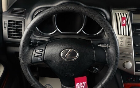 Lexus RX II рестайлинг, 2006 год, 1 199 000 рублей, 15 фотография