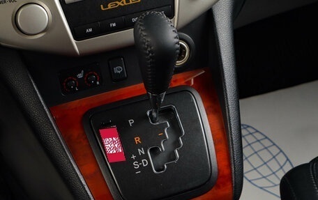 Lexus RX II рестайлинг, 2006 год, 1 199 000 рублей, 18 фотография