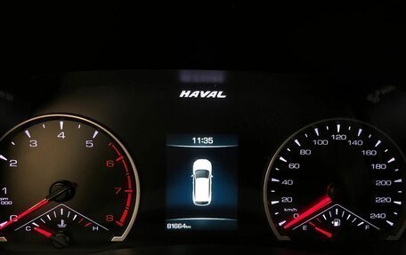 Haval F7 I, 2020 год, 1 740 000 рублей, 12 фотография