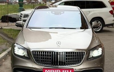 Mercedes-Benz Maybach S-Класс, 2019 год, 11 600 000 рублей, 1 фотография