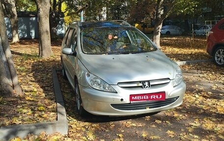 Peugeot 307 I, 2004 год, 320 000 рублей, 1 фотография