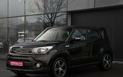 KIA Soul II рестайлинг, 2017 год, 1 455 000 рублей, 1 фотография