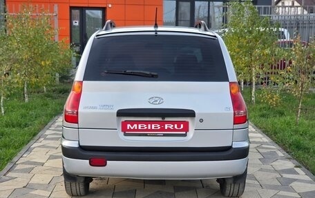 Hyundai Matrix I рестайлинг, 2004 год, 365 000 рублей, 7 фотография