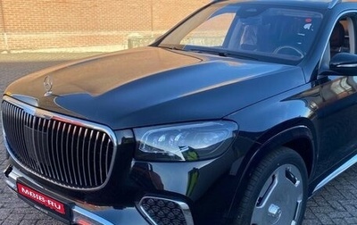 Mercedes-Benz Maybach GLS I, 2025 год, 31 500 000 рублей, 1 фотография