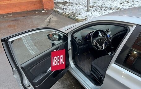 Hyundai Solaris II рестайлинг, 2013 год, 845 000 рублей, 8 фотография