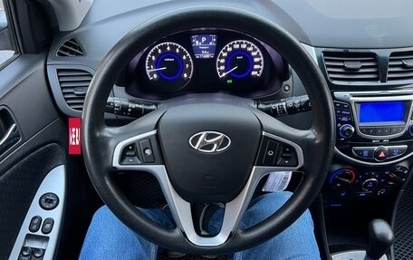 Hyundai Solaris II рестайлинг, 2013 год, 845 000 рублей, 17 фотография