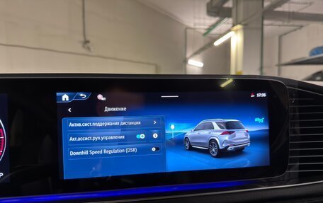 Mercedes-Benz GLE, 2025 год, 15 575 000 рублей, 18 фотография