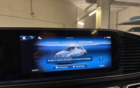 Mercedes-Benz GLE, 2025 год, 15 575 000 рублей, 16 фотография