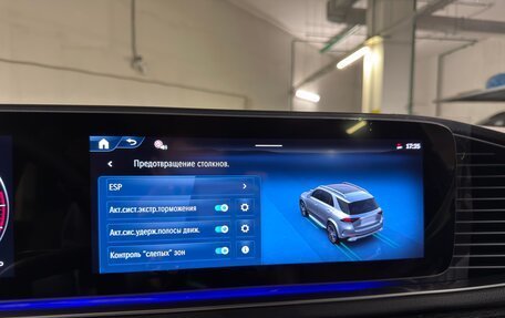 Mercedes-Benz GLE, 2025 год, 15 575 000 рублей, 17 фотография