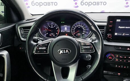 KIA cee'd III, 2020 год, 1 850 000 рублей, 9 фотография