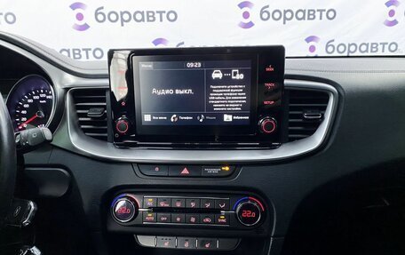 KIA cee'd III, 2020 год, 1 850 000 рублей, 19 фотография