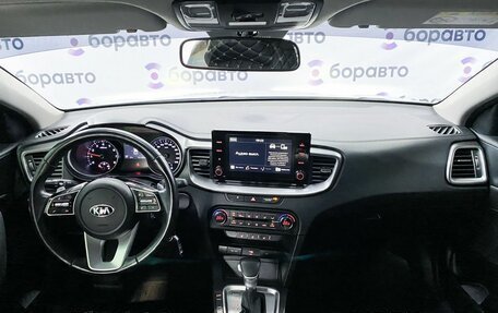 KIA cee'd III, 2020 год, 1 850 000 рублей, 15 фотография