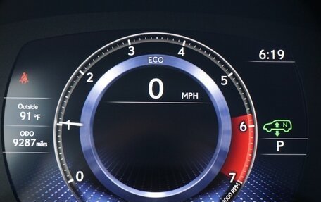 Lexus LX, 2023 год, 16 900 000 рублей, 15 фотография