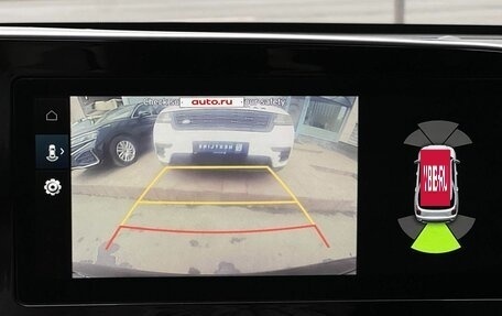 Hyundai Palisade I, 2019 год, 3 590 000 рублей, 18 фотография