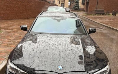 BMW 3 серия, 2020 год, 6 300 000 рублей, 1 фотография