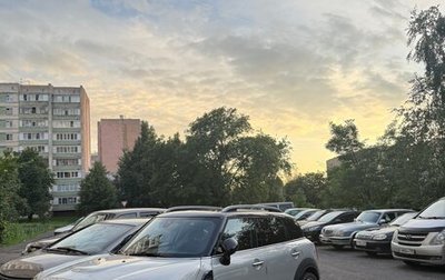 MINI Countryman II (F60), 2020 год, 3 325 000 рублей, 1 фотография