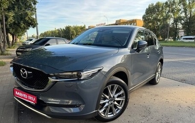 Mazda CX-5 II, 2021 год, 3 450 000 рублей, 1 фотография