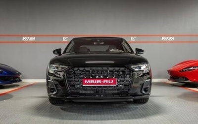 Audi A8, 2025 год, 13 800 000 рублей, 1 фотография