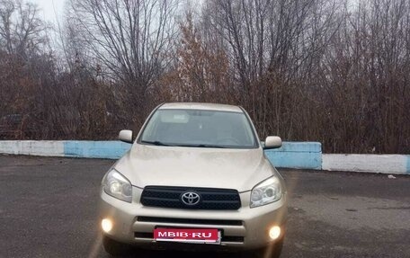 Toyota RAV4, 2008 год, 1 250 000 рублей, 1 фотография