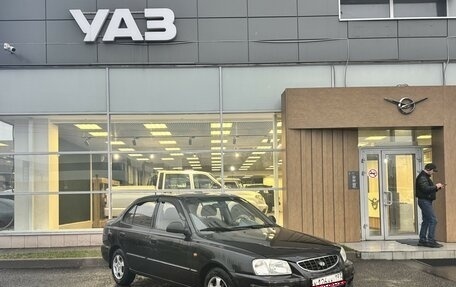 Hyundai Accent II, 2007 год, 320 000 рублей, 1 фотография