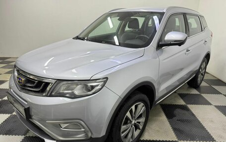 Geely Atlas I, 2020 год, 1 500 000 рублей, 1 фотография