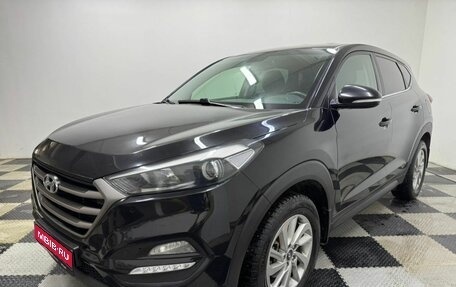 Hyundai Tucson III, 2017 год, 1 717 000 рублей, 1 фотография
