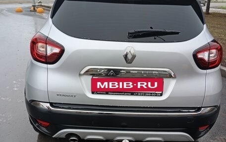 Renault Kaptur I рестайлинг, 2018 год, 1 500 000 рублей, 4 фотография