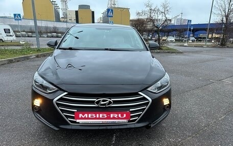 Hyundai Elantra VI рестайлинг, 2017 год, 1 555 000 рублей, 2 фотография