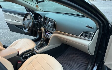 Hyundai Elantra VI рестайлинг, 2017 год, 1 555 000 рублей, 12 фотография