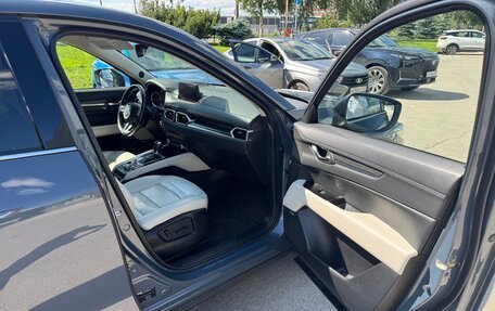 Mazda CX-5 II, 2021 год, 3 450 000 рублей, 2 фотография