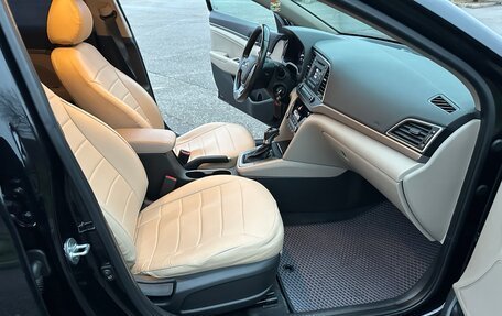 Hyundai Elantra VI рестайлинг, 2017 год, 1 555 000 рублей, 11 фотография