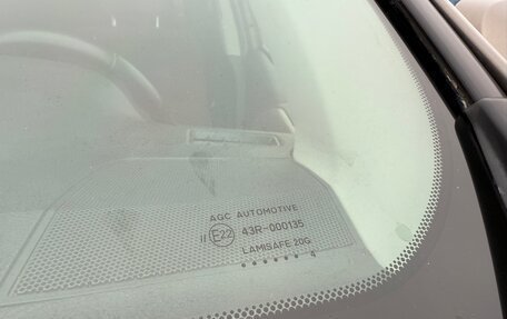 Toyota RAV4, 2014 год, 1 895 000 рублей, 11 фотография